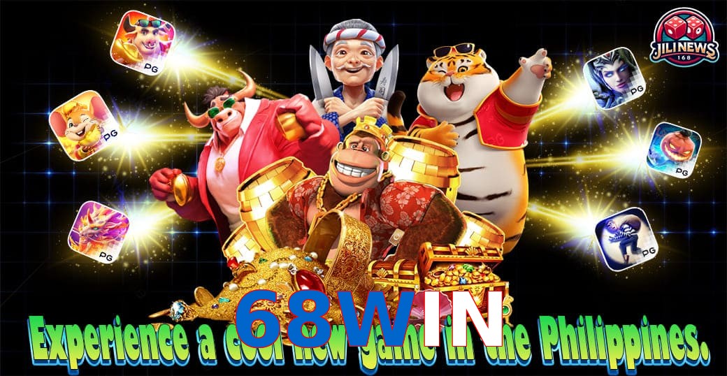 68WIN