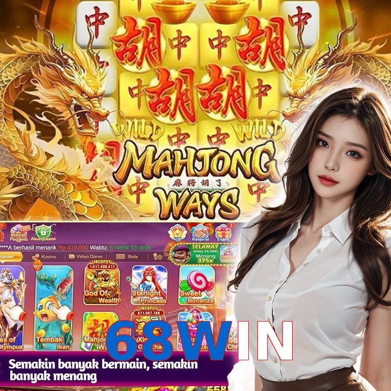 68WIN