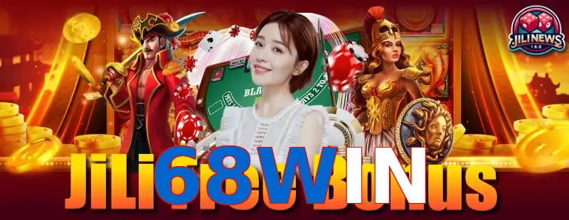 68WIN