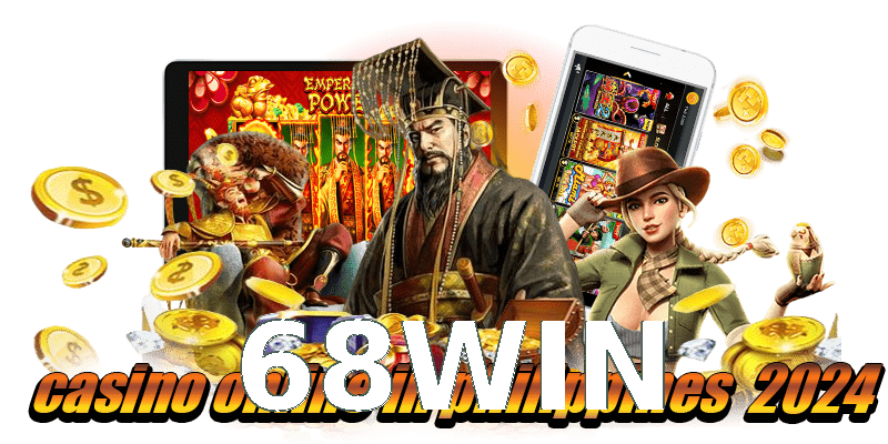 68WIN