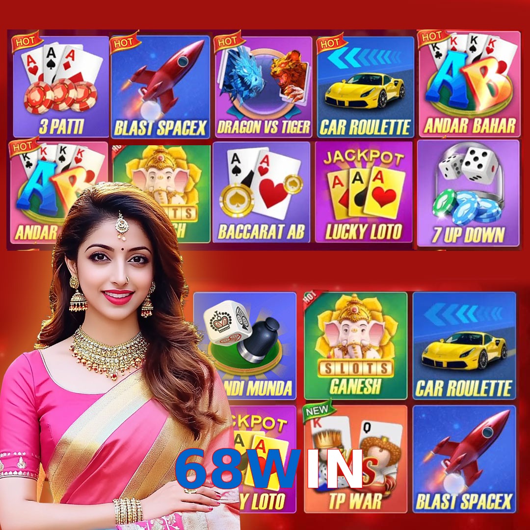 68WIN