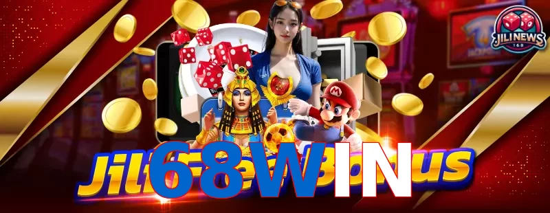 68WIN
