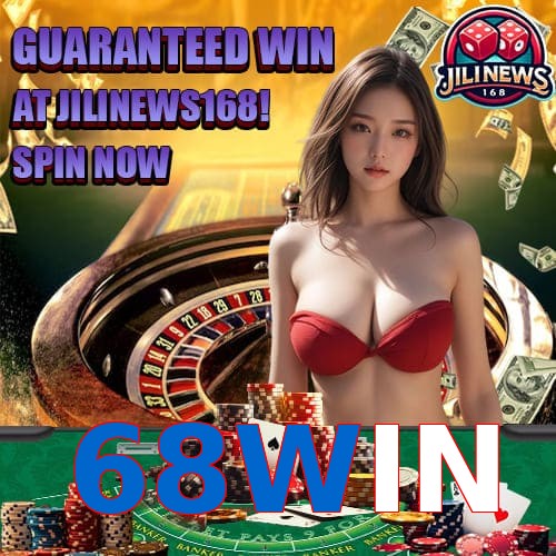 68WIN