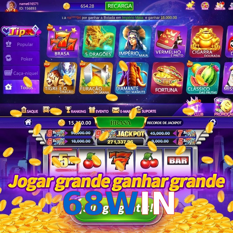 68WIN