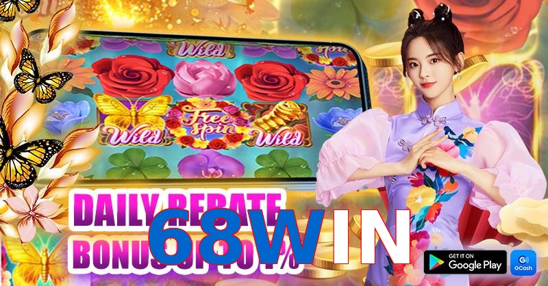 68WIN