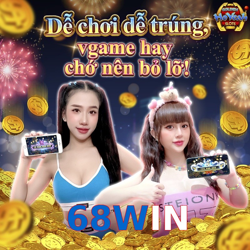 68WIN