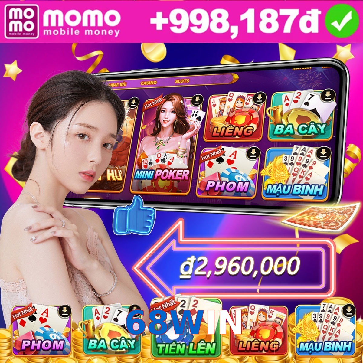 68WIN