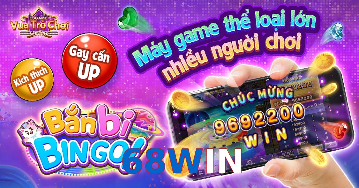 68WIN