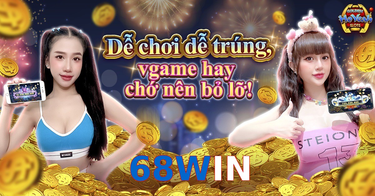 68WIN