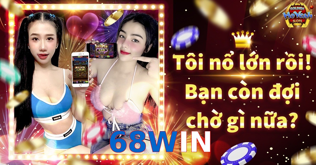 68WIN