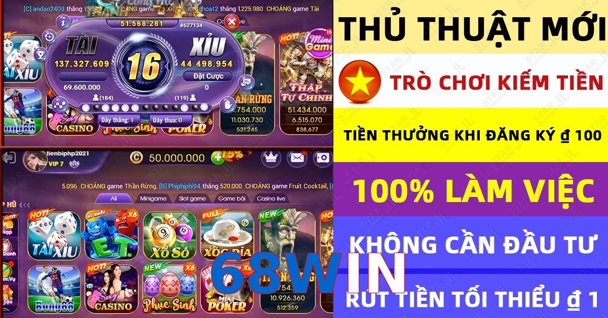 68WIN