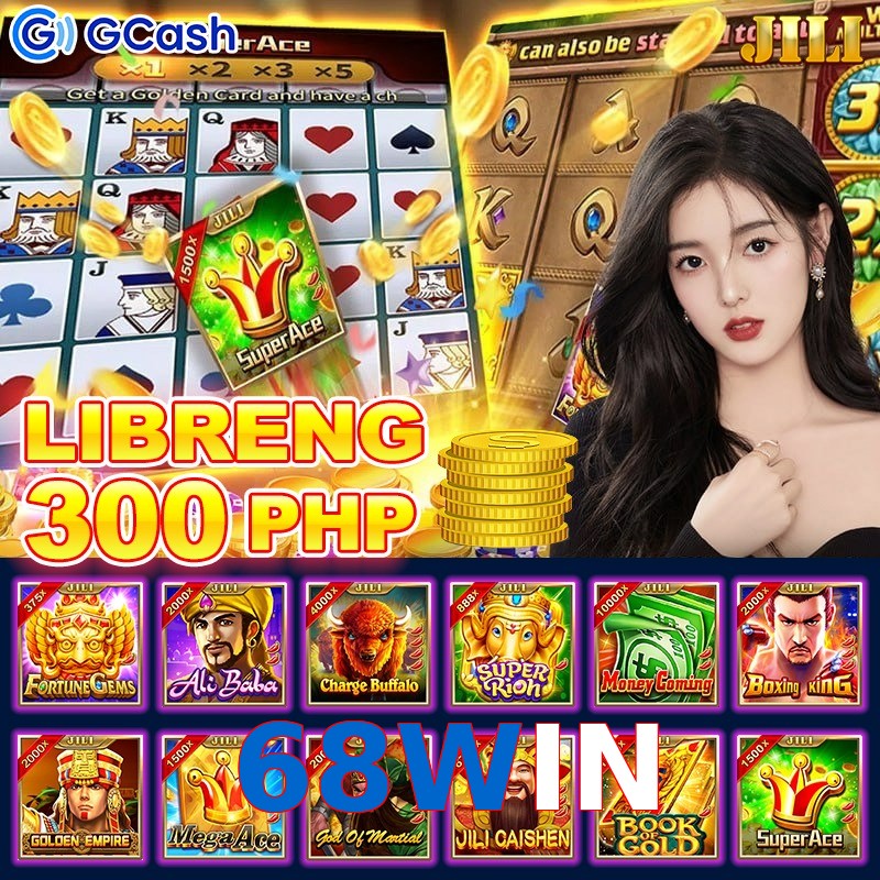 68WIN