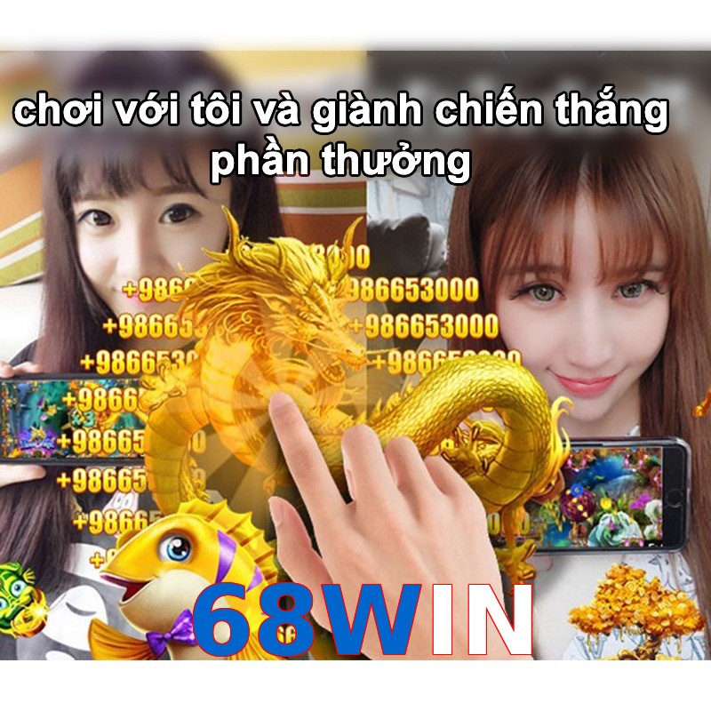 68WIN