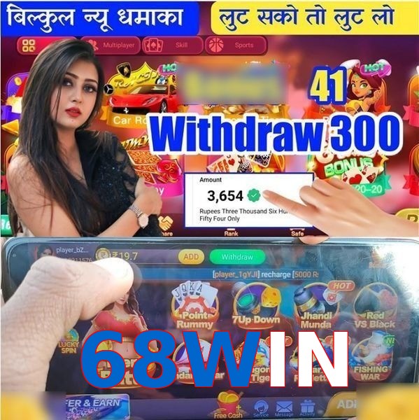 68WIN