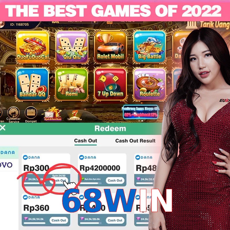 68WIN